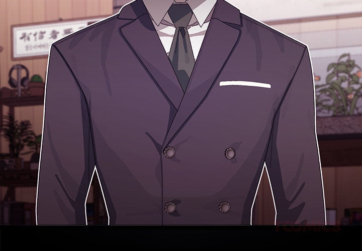 From Weakling to Nemesis (Uncensored) - Chapter 19 Page 4