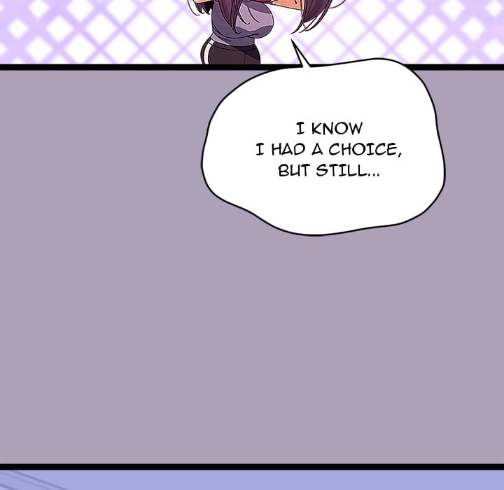 From Weakling to Nemesis (Uncensored) - Chapter 22 Page 17