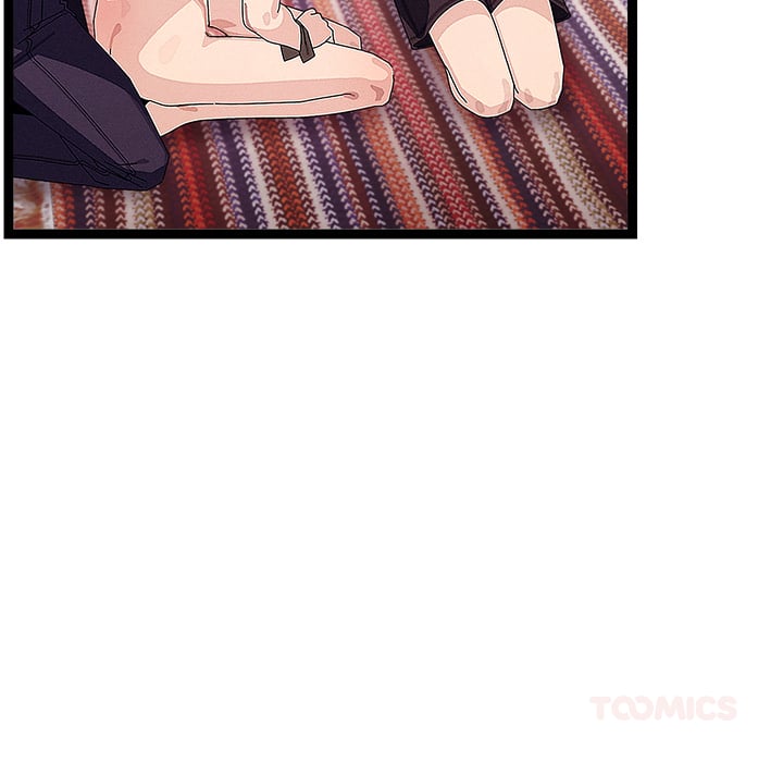 From Weakling to Nemesis (Uncensored) - Chapter 22 Page 48