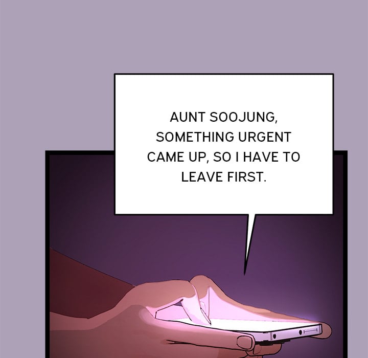 From Weakling to Nemesis (Uncensored) - Chapter 22 Page 9