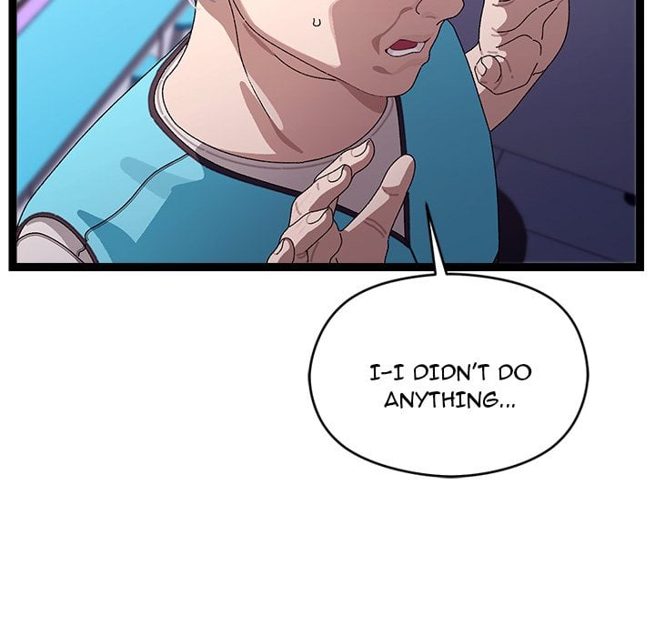 From Weakling to Nemesis (Uncensored) - Chapter 23 Page 146