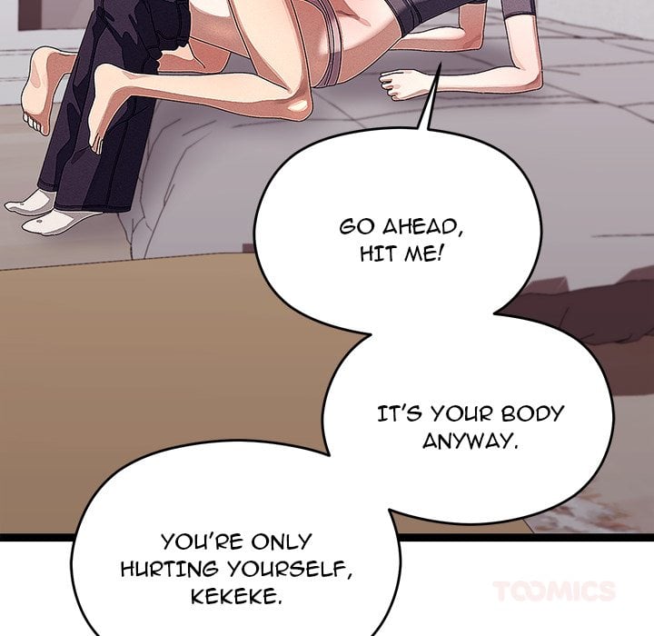 From Weakling to Nemesis (Uncensored) - Chapter 23 Page 21