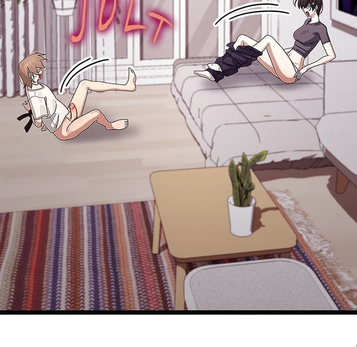 From Weakling to Nemesis (Uncensored) - Chapter 23 Page 26