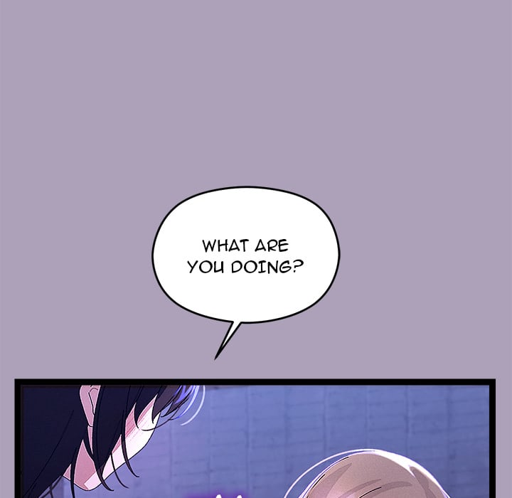 From Weakling to Nemesis (Uncensored) - Chapter 24 Page 118