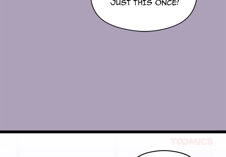 From Weakling to Nemesis (Uncensored) - Chapter 24 Page 3