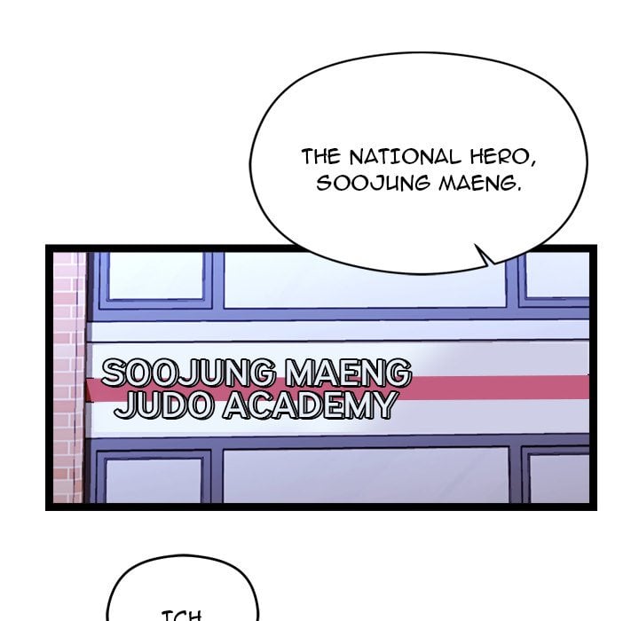 From Weakling to Nemesis (Uncensored) - Chapter 25 Page 140