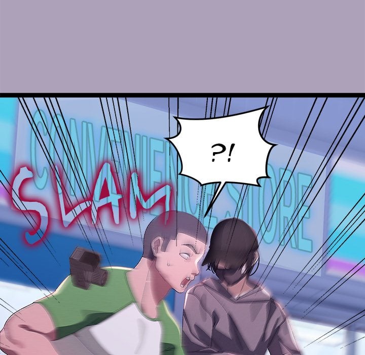 From Weakling to Nemesis (Uncensored) - Chapter 25 Page 40