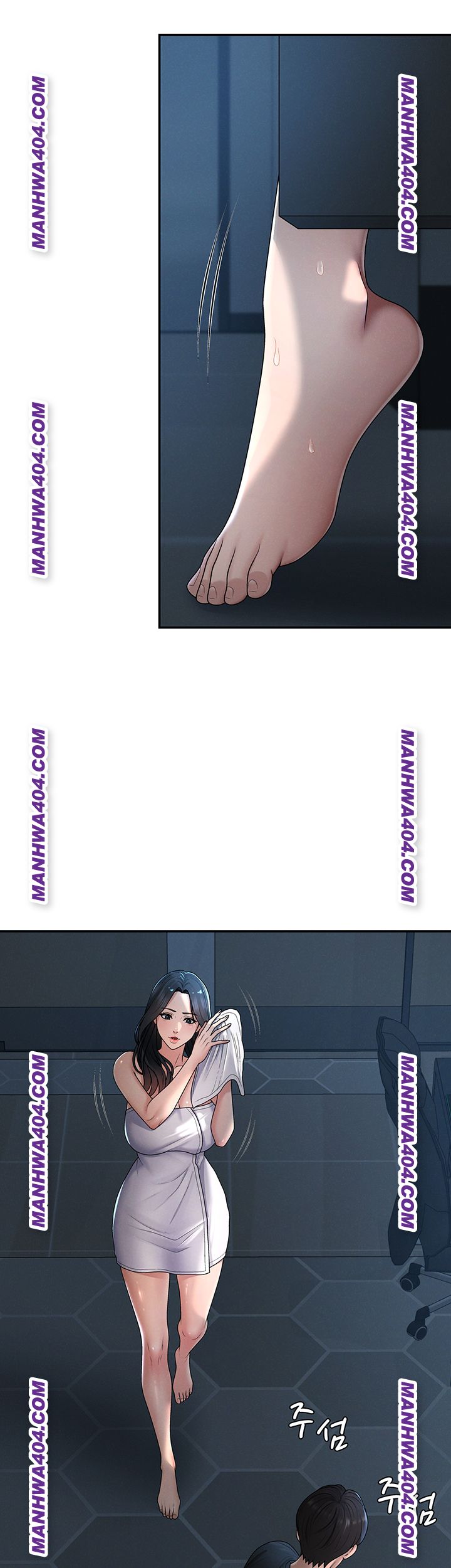 Pay With Your Body Raw - Chapter 21 Page 13