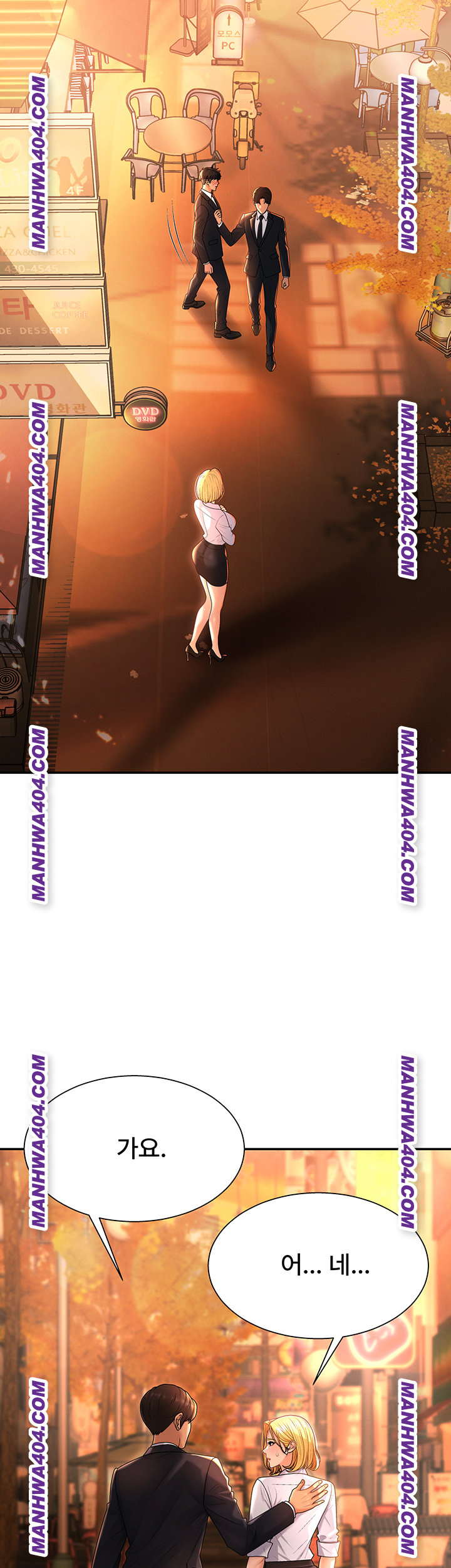 Pay With Your Body Raw - Chapter 22 Page 20