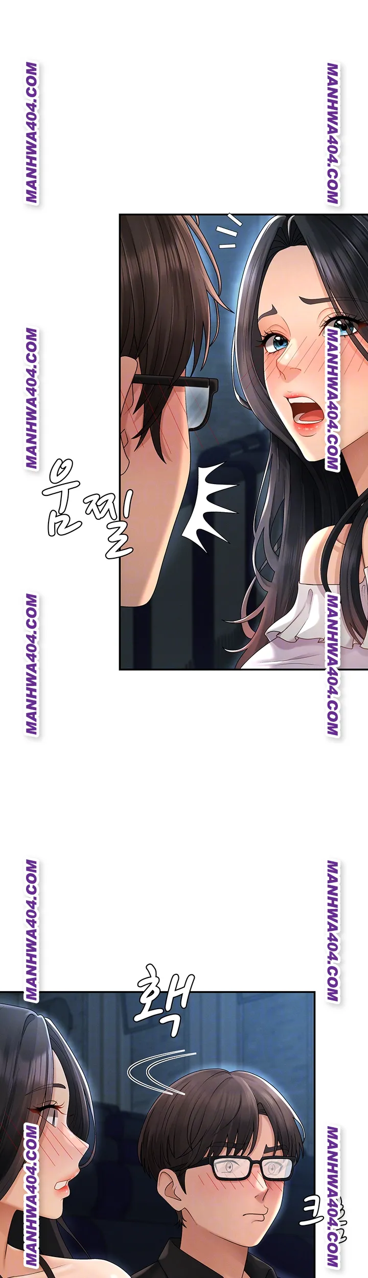 Pay With Your Body Raw - Chapter 27 Page 12