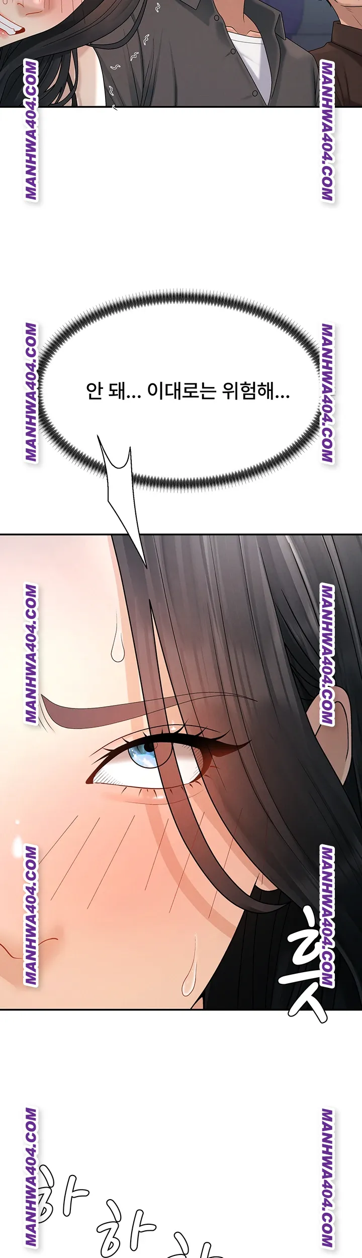 Pay With Your Body Raw - Chapter 27 Page 18