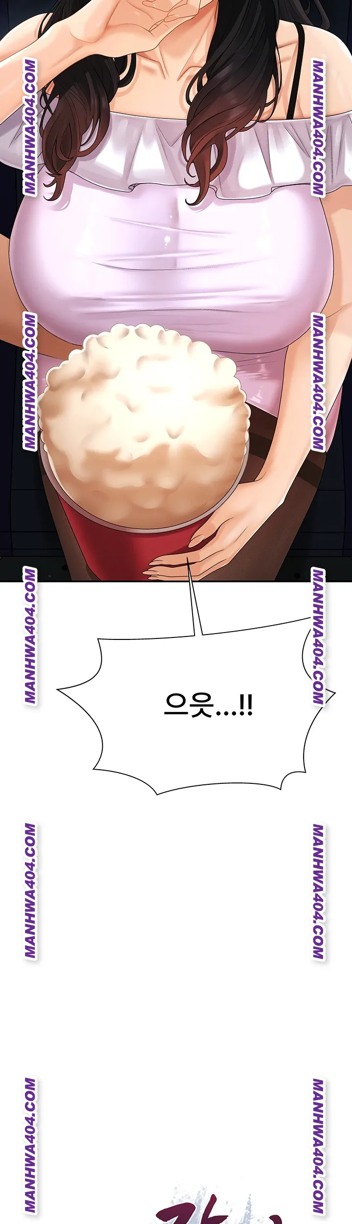 Pay With Your Body Raw - Chapter 27 Page 5