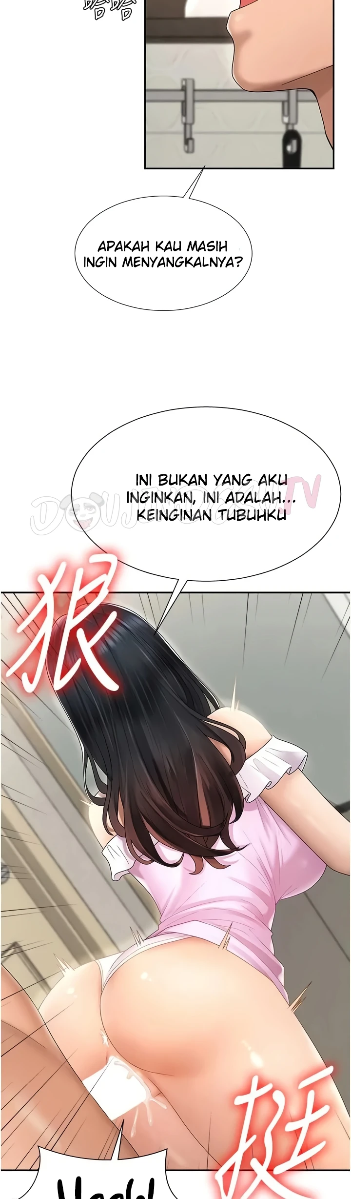 Pay With Your Body Raw - Chapter 29 Page 15