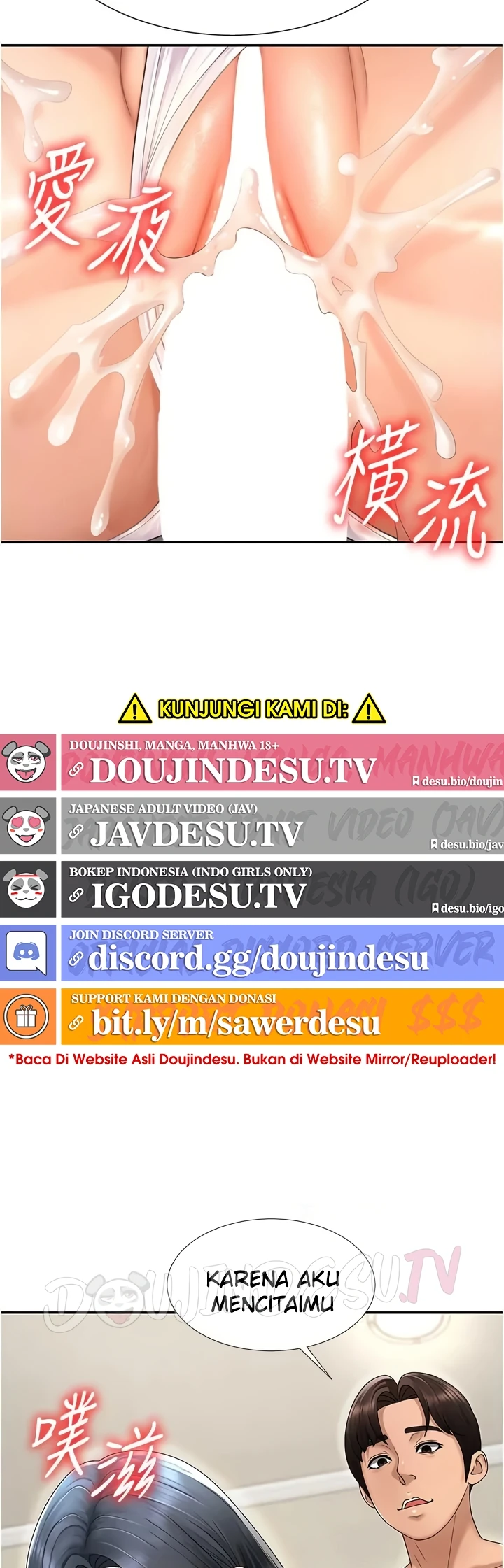 Pay With Your Body Raw - Chapter 29 Page 21