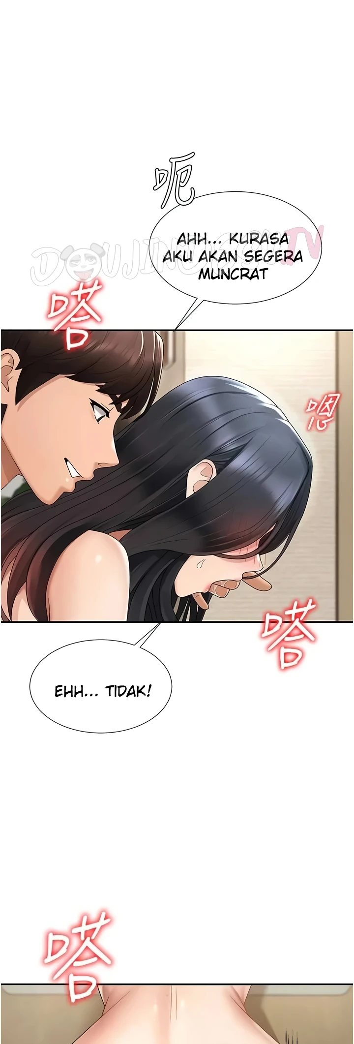 Pay With Your Body Raw - Chapter 29 Page 32