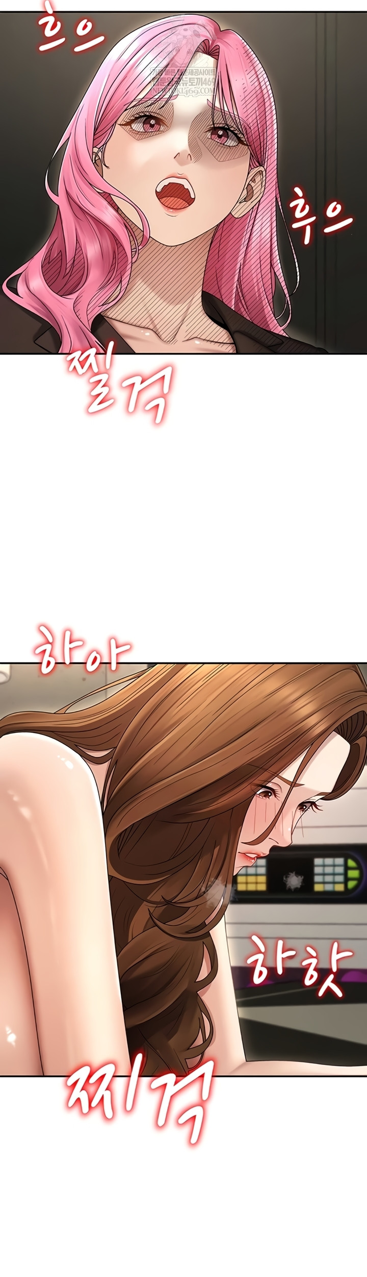 Pay With Your Body Raw - Chapter 45 Page 11