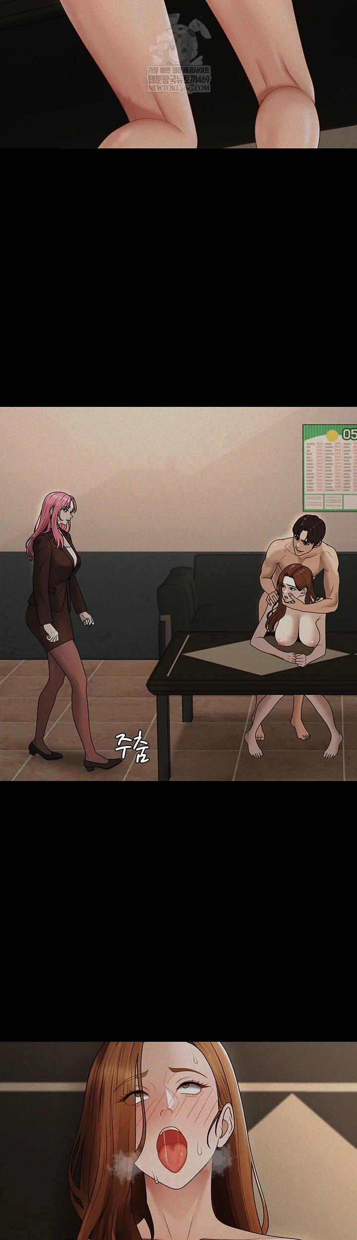 Pay With Your Body Raw - Chapter 46 Page 41