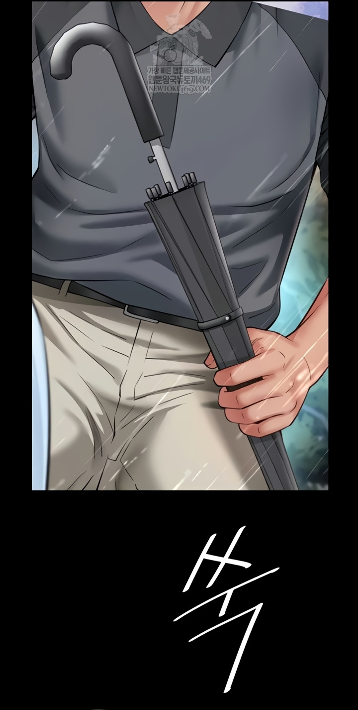 Mother and Daughter’s Home Raw - Chapter 14 Page 35