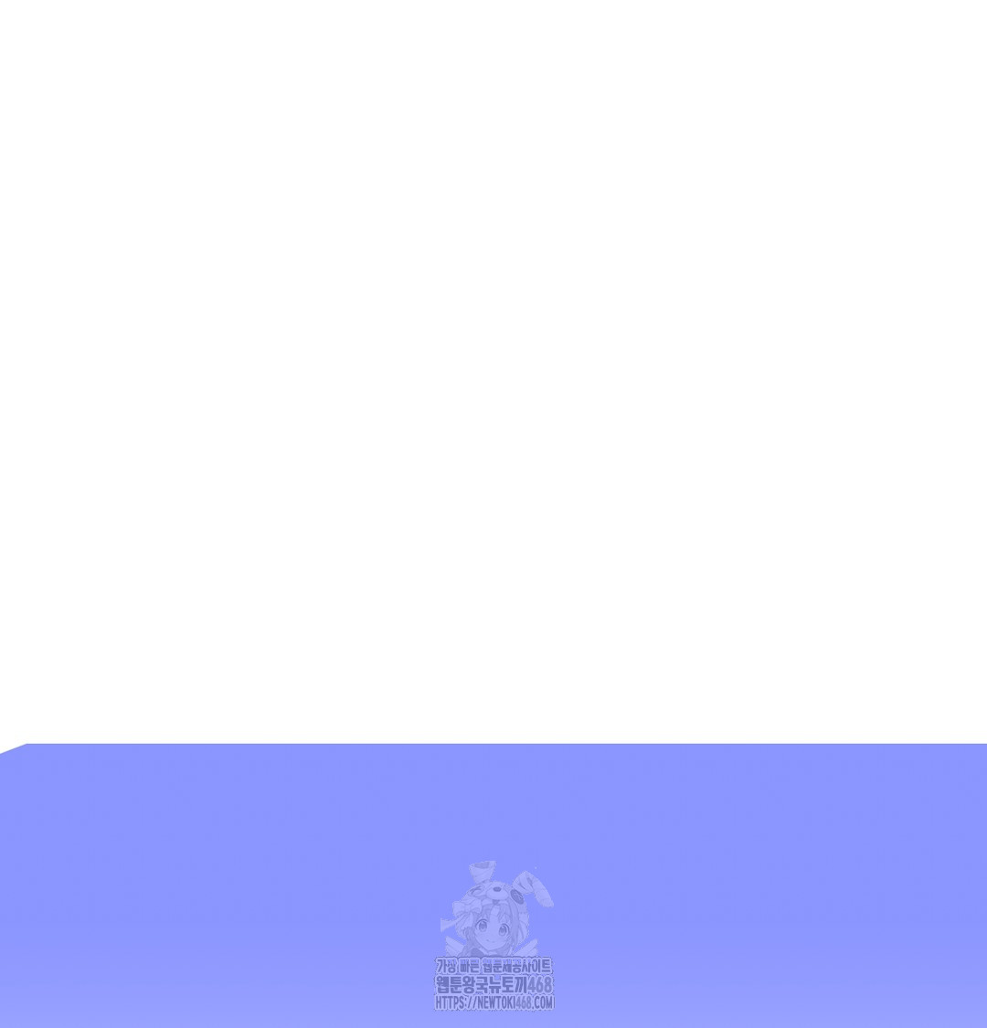 I Can’t Stand It, Sister-in-Law Raw - Chapter 1 Page 147