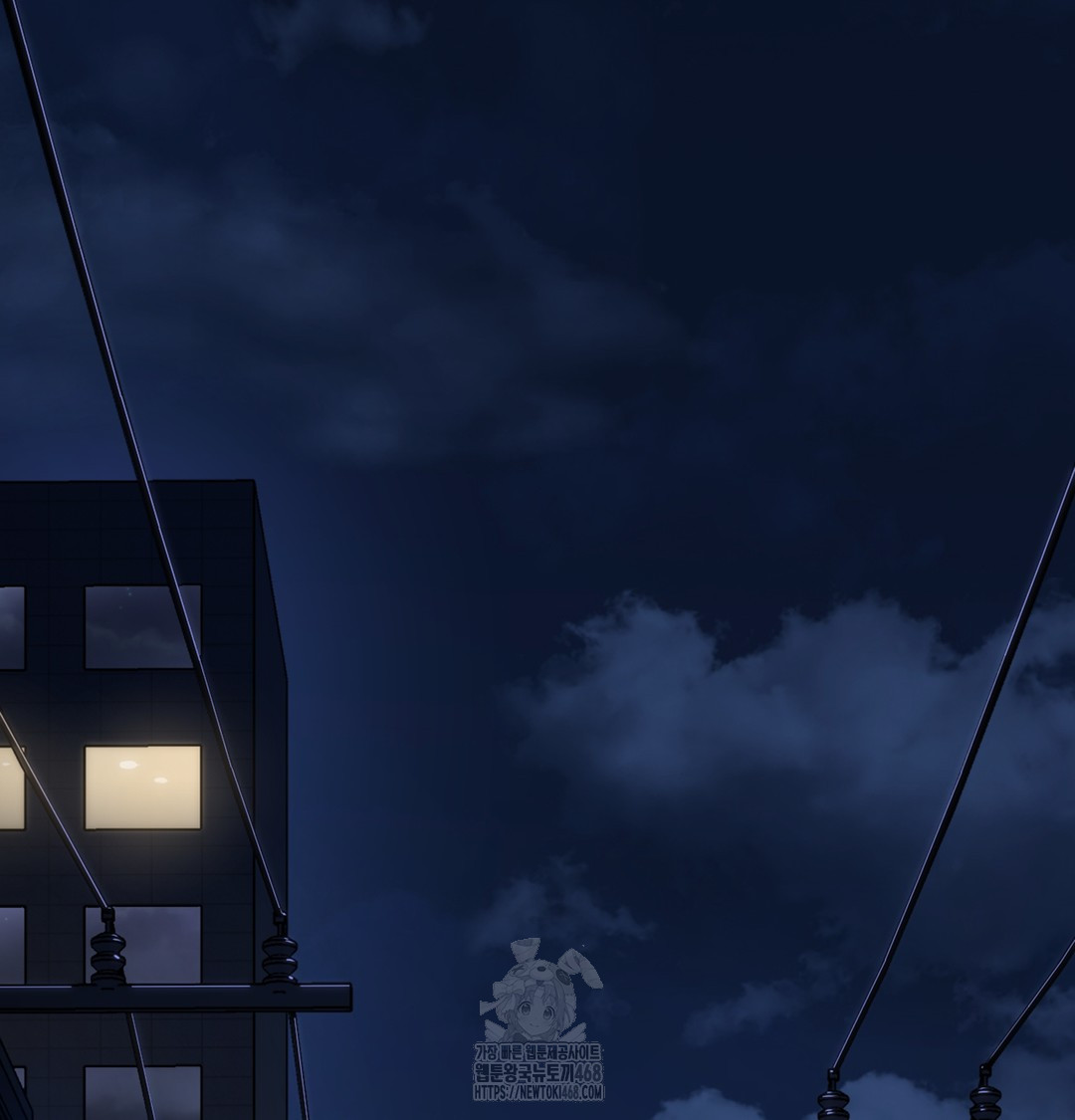 I Can’t Stand It, Sister-in-Law Raw - Chapter 1 Page 2