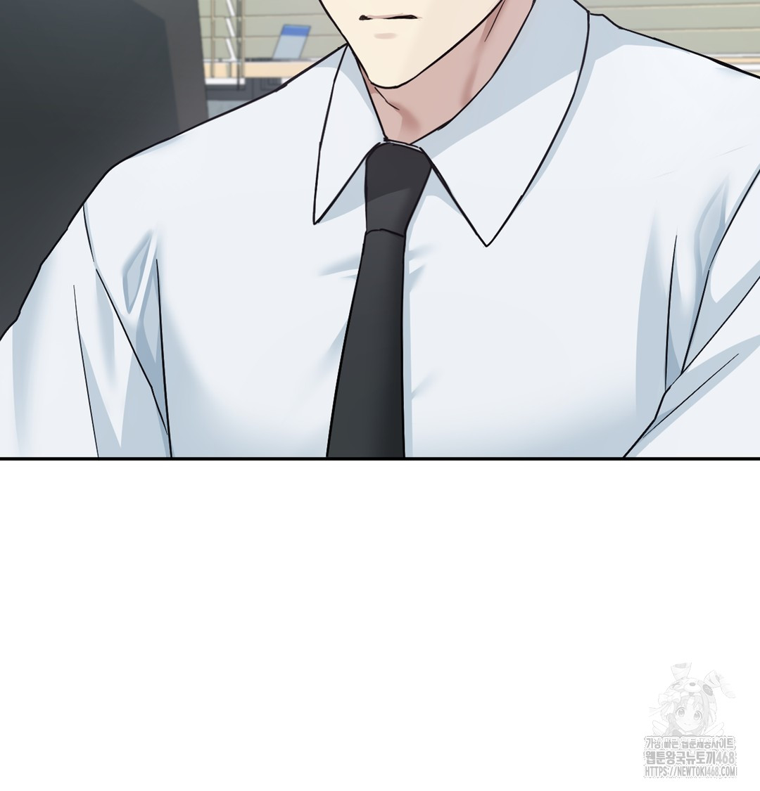 I Can’t Stand It, Sister-in-Law Raw - Chapter 1 Page 239