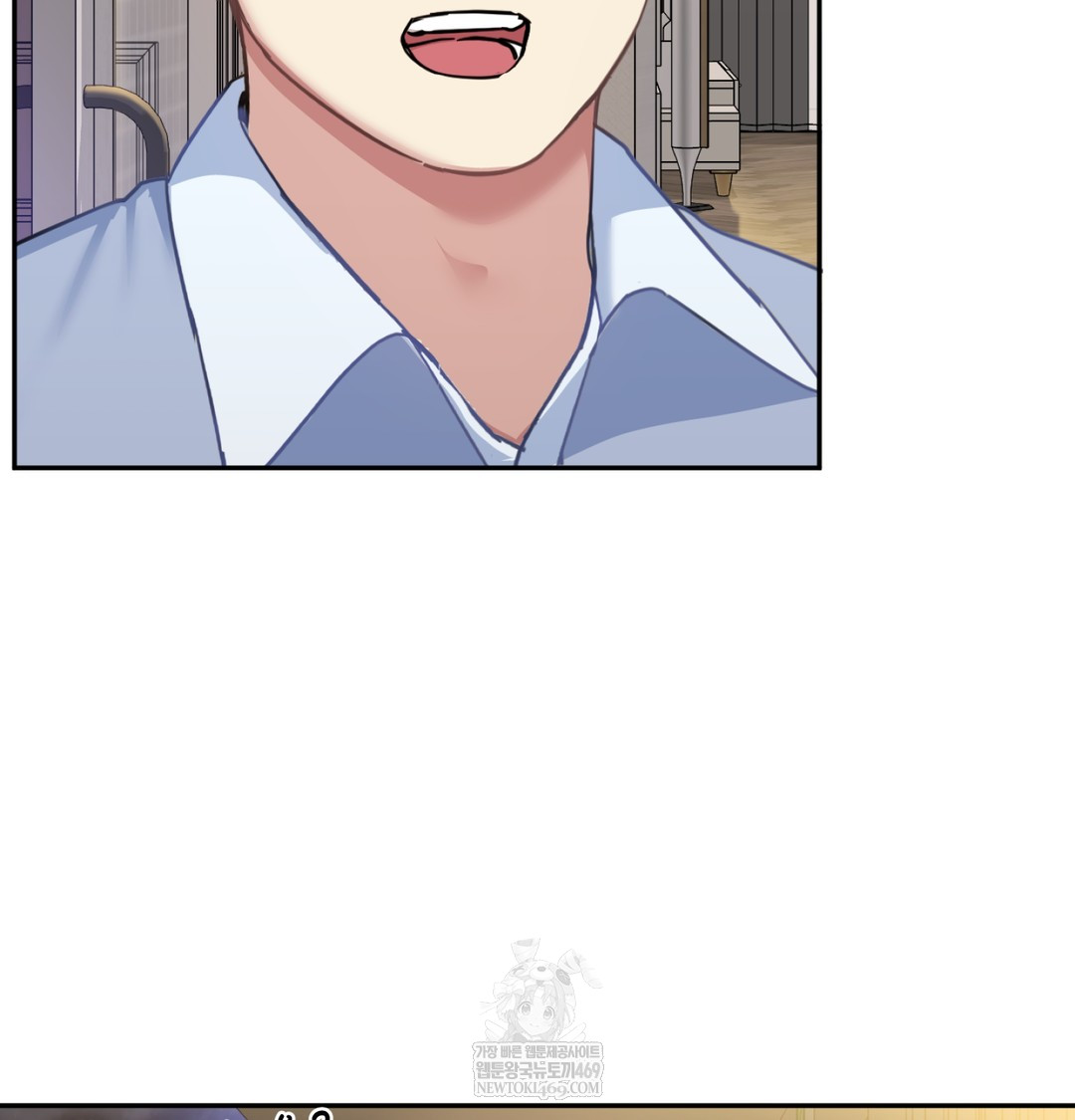 I Can’t Stand It, Sister-in-Law Raw - Chapter 10 Page 13