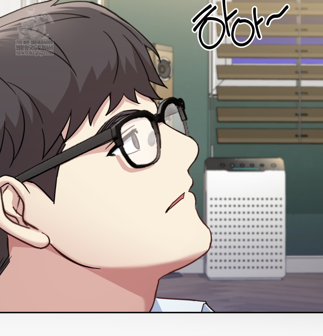 I Can’t Stand It, Sister-in-Law Raw - Chapter 10 Page 37