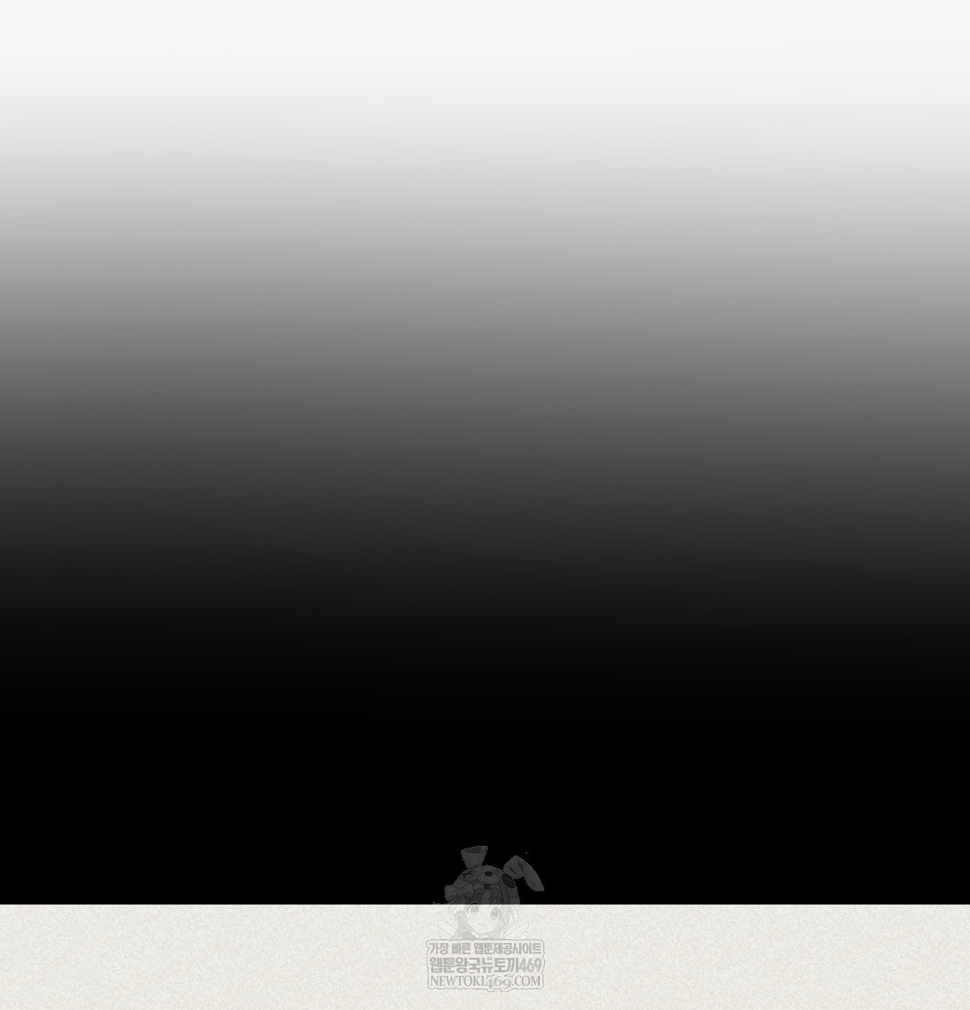 I Can’t Stand It, Sister-in-Law Raw - Chapter 10 Page 38