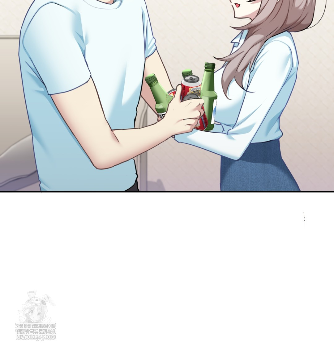 I Can’t Stand It, Sister-in-Law Raw - Chapter 10 Page 4