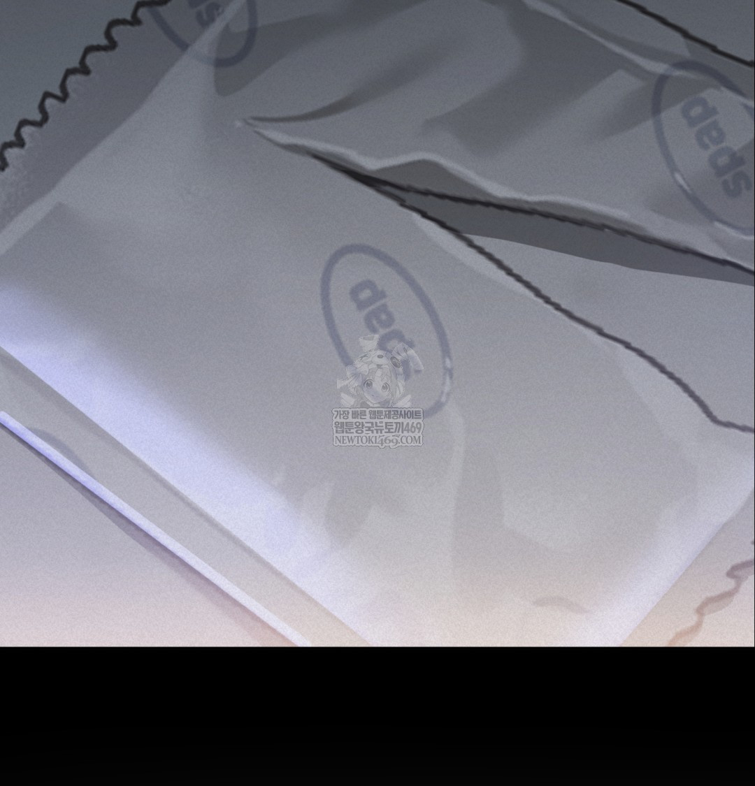 I Can’t Stand It, Sister-in-Law Raw - Chapter 10 Page 47