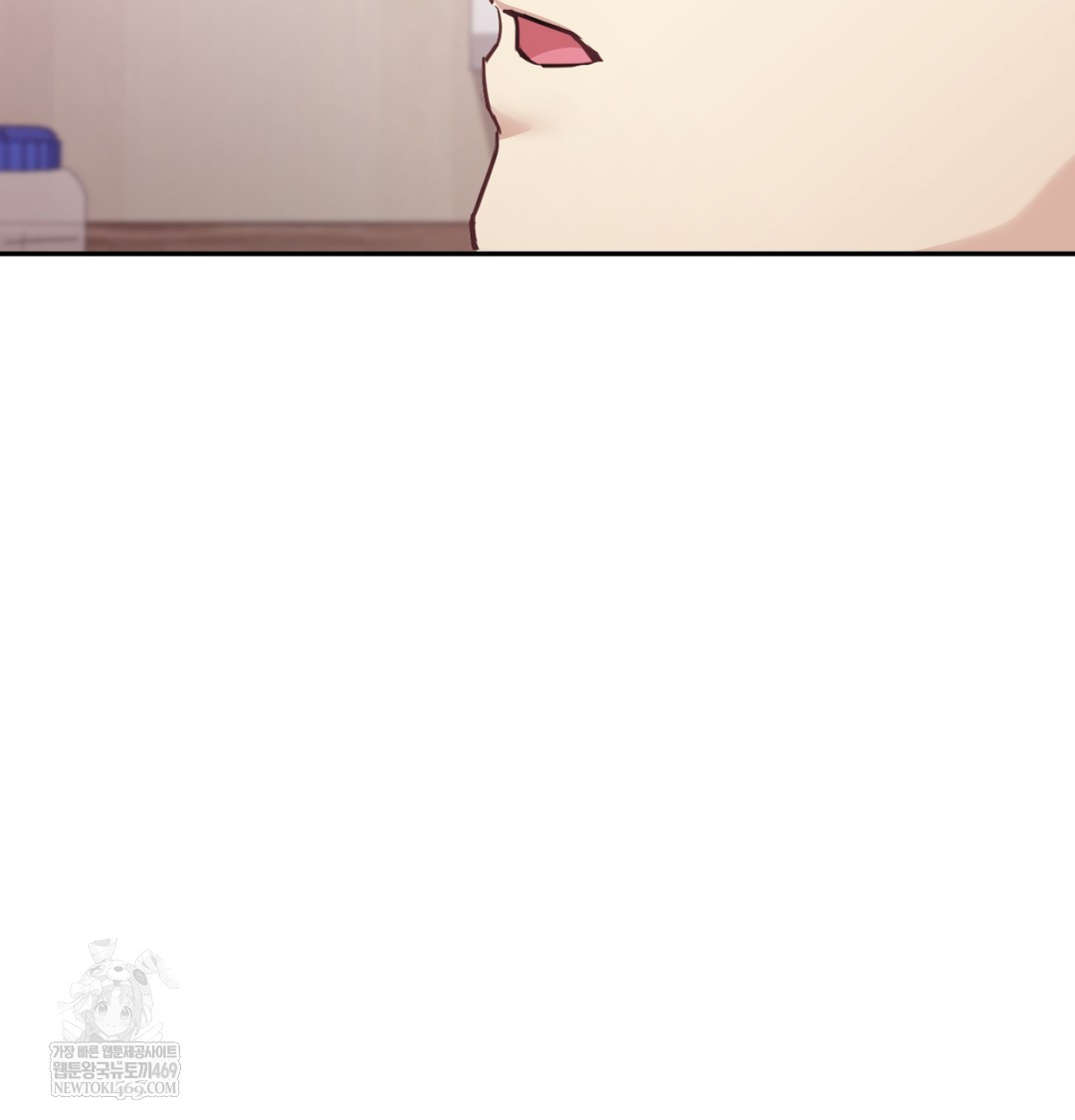 I Can’t Stand It, Sister-in-Law Raw - Chapter 11 Page 84