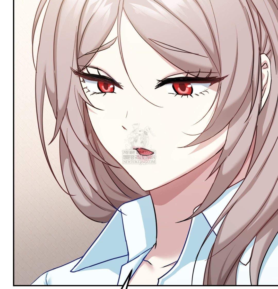 I Can’t Stand It, Sister-in-Law Raw - Chapter 12 Page 34