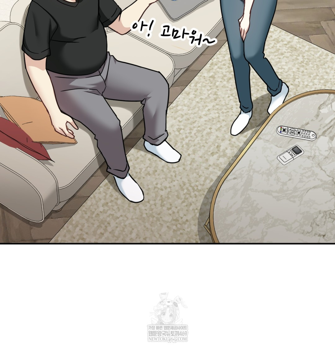 I Can’t Stand It, Sister-in-Law Raw - Chapter 12 Page 68