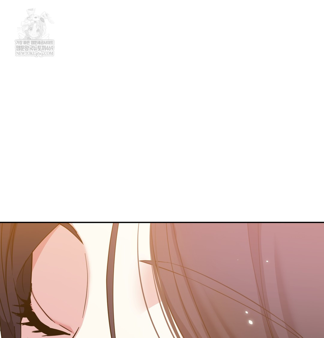 I Can’t Stand It, Sister-in-Law Raw - Chapter 15 Page 101