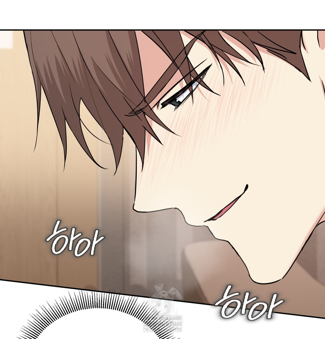 I Can’t Stand It, Sister-in-Law Raw - Chapter 15 Page 16