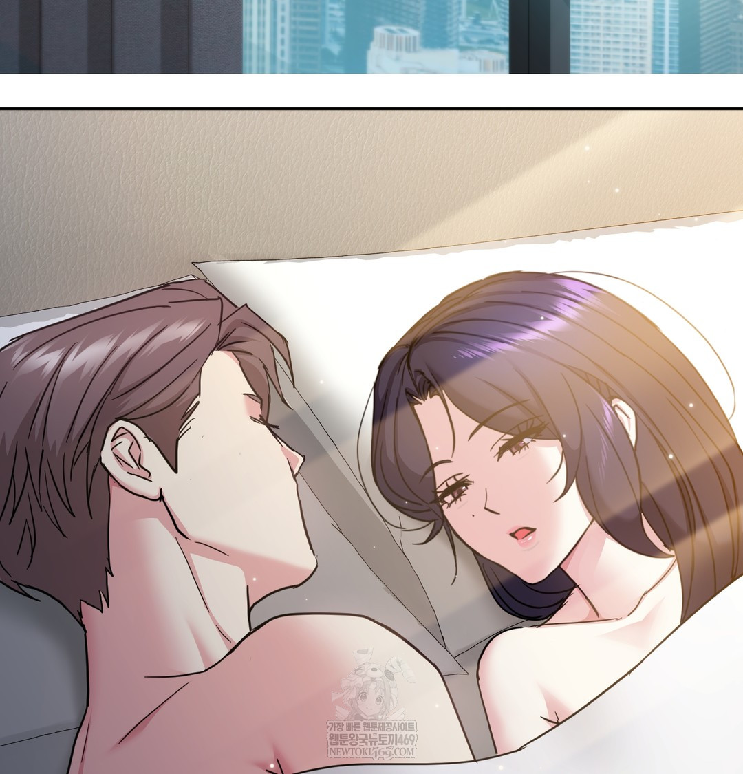 I Can’t Stand It, Sister-in-Law Raw - Chapter 15 Page 87