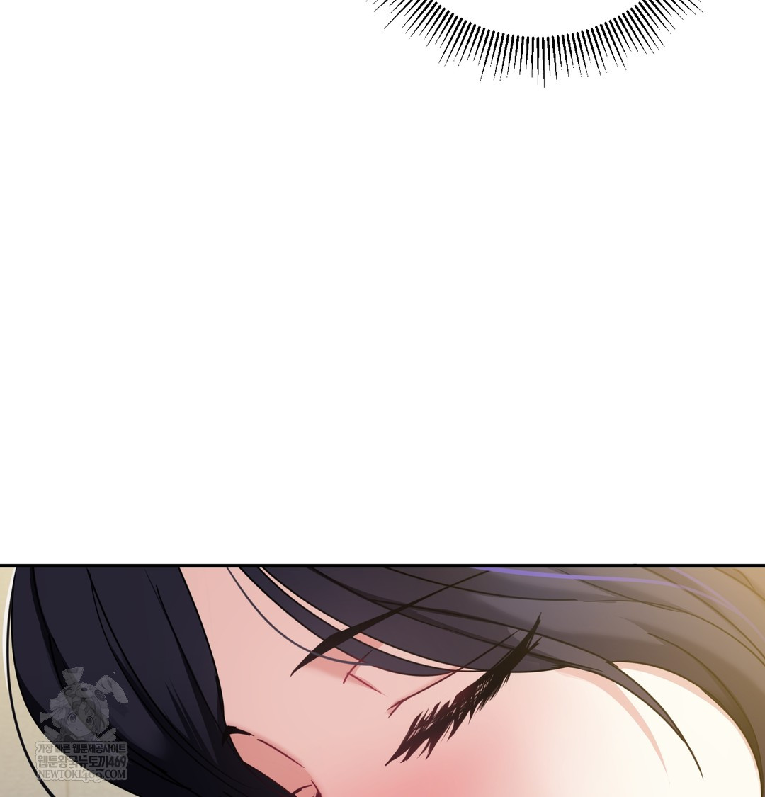 I Can’t Stand It, Sister-in-Law Raw - Chapter 16 Page 15