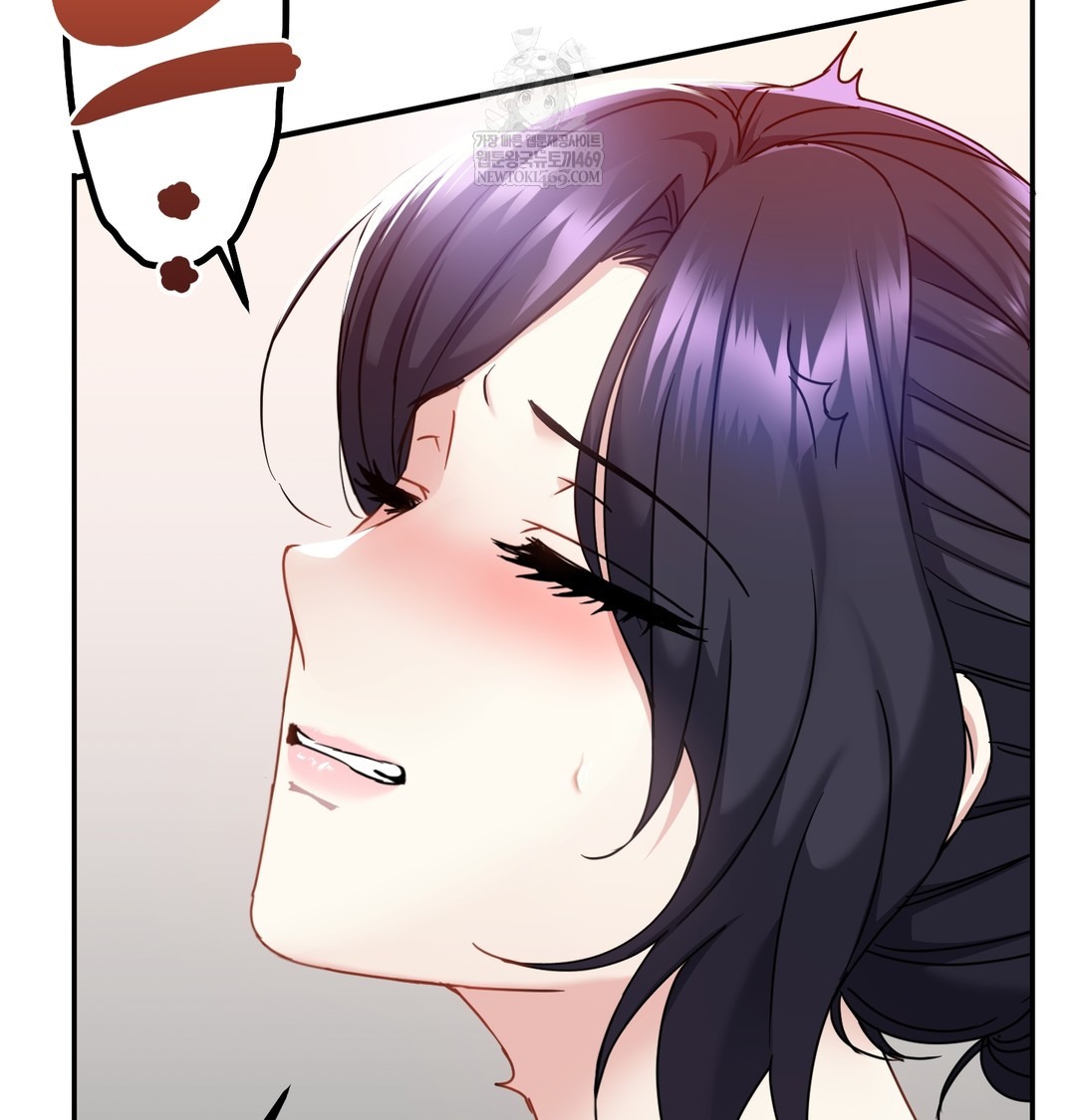 I Can’t Stand It, Sister-in-Law Raw - Chapter 17 Page 102