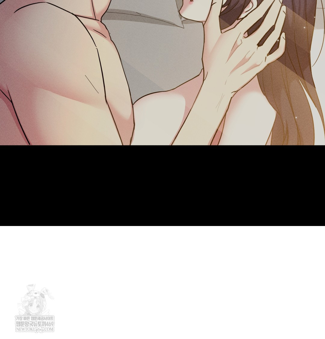 I Can’t Stand It, Sister-in-Law Raw - Chapter 17 Page 127