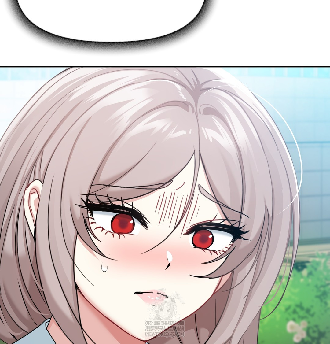 I Can’t Stand It, Sister-in-Law Raw - Chapter 17 Page 30