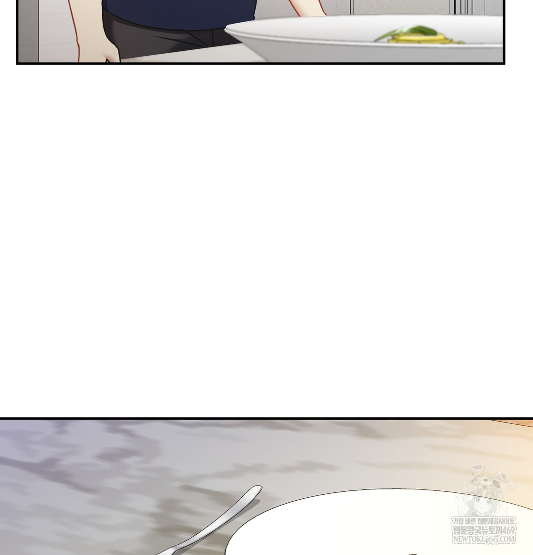 I Can’t Stand It, Sister-in-Law Raw - Chapter 17 Page 69