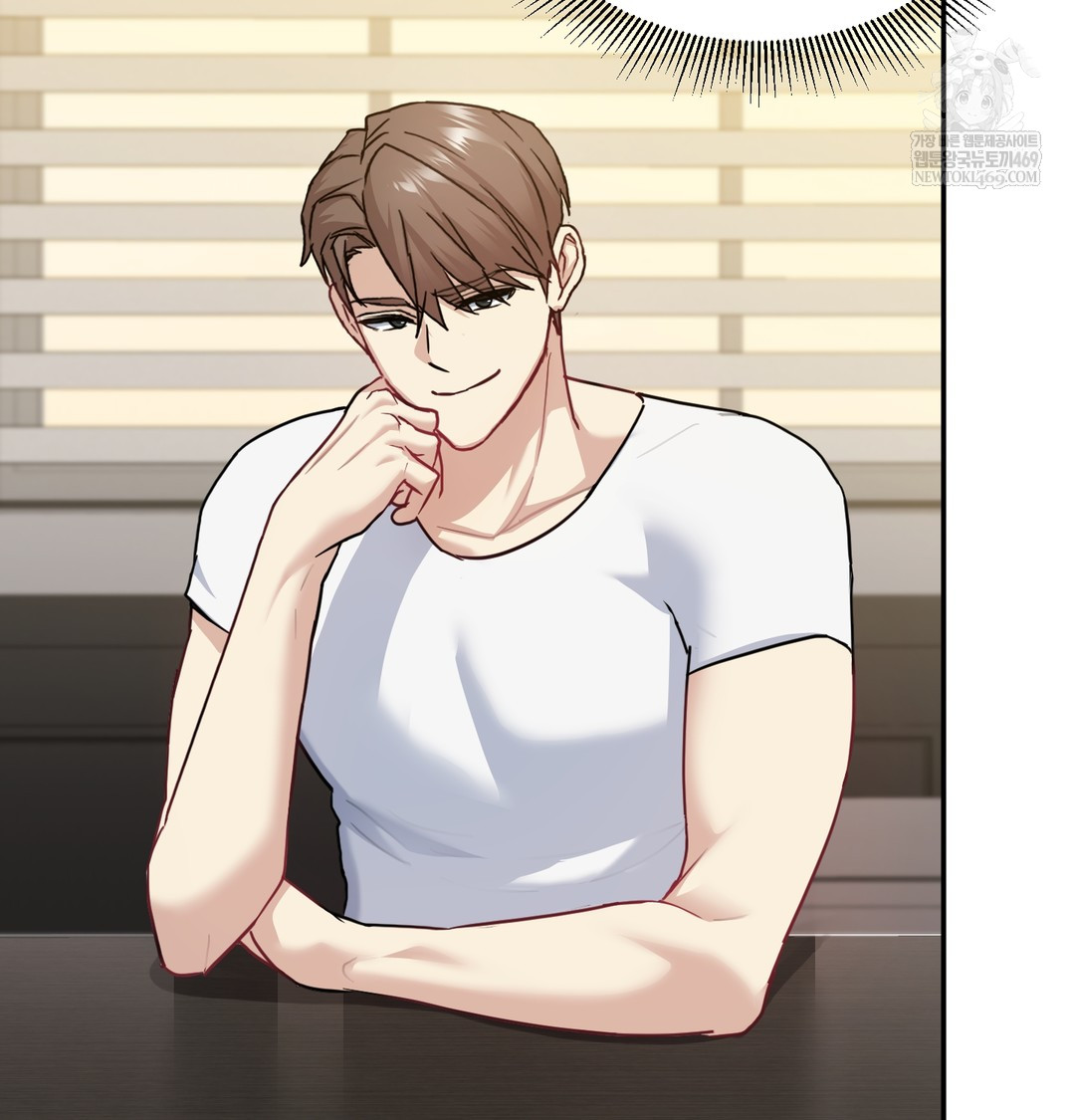 I Can’t Stand It, Sister-in-Law Raw - Chapter 18 Page 13