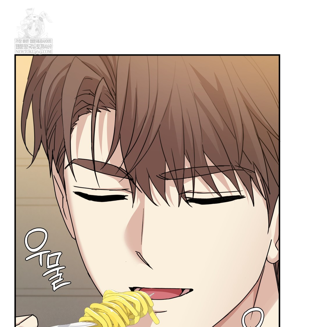 I Can’t Stand It, Sister-in-Law Raw - Chapter 18 Page 19