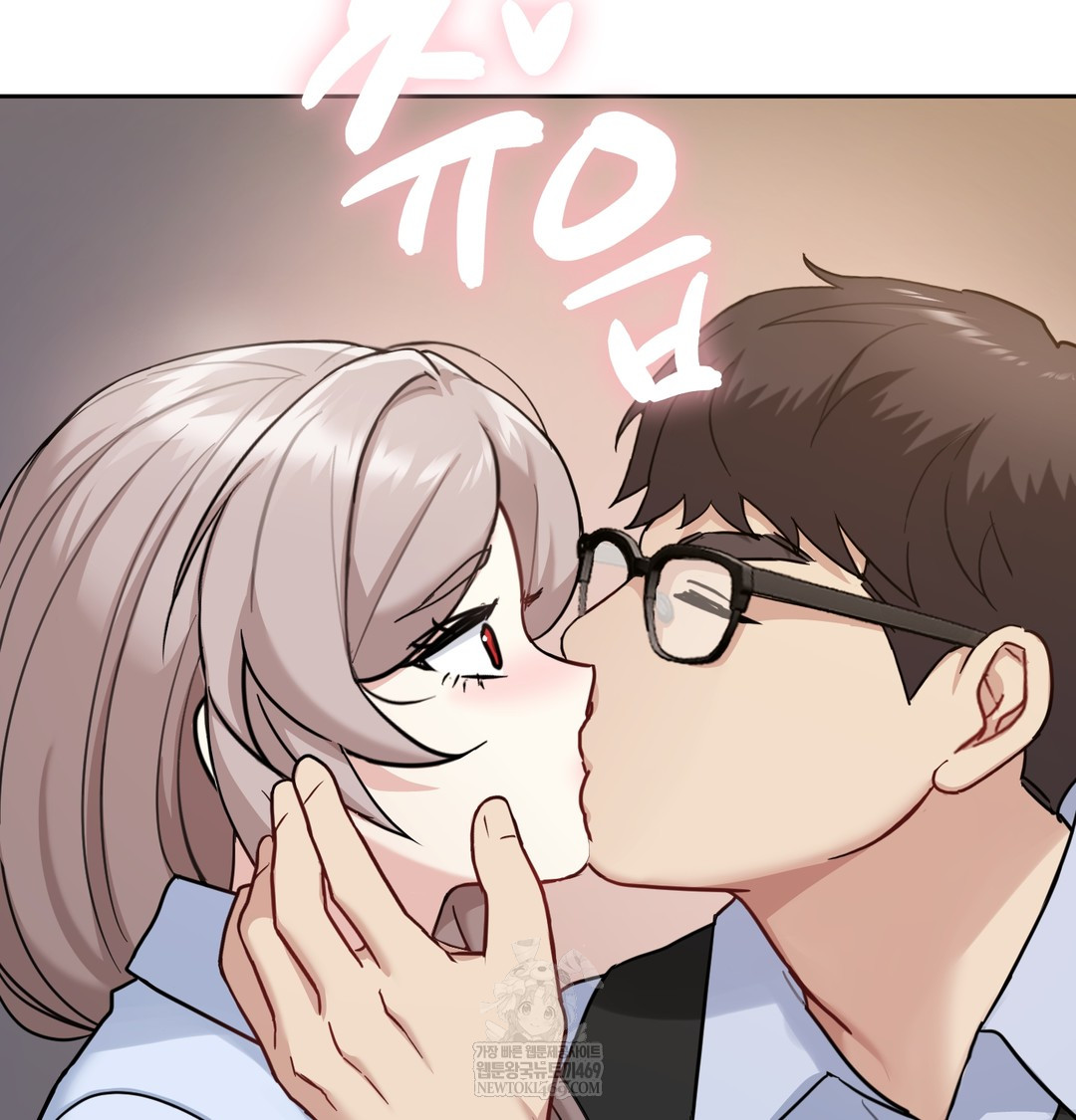 I Can’t Stand It, Sister-in-Law Raw - Chapter 18 Page 86