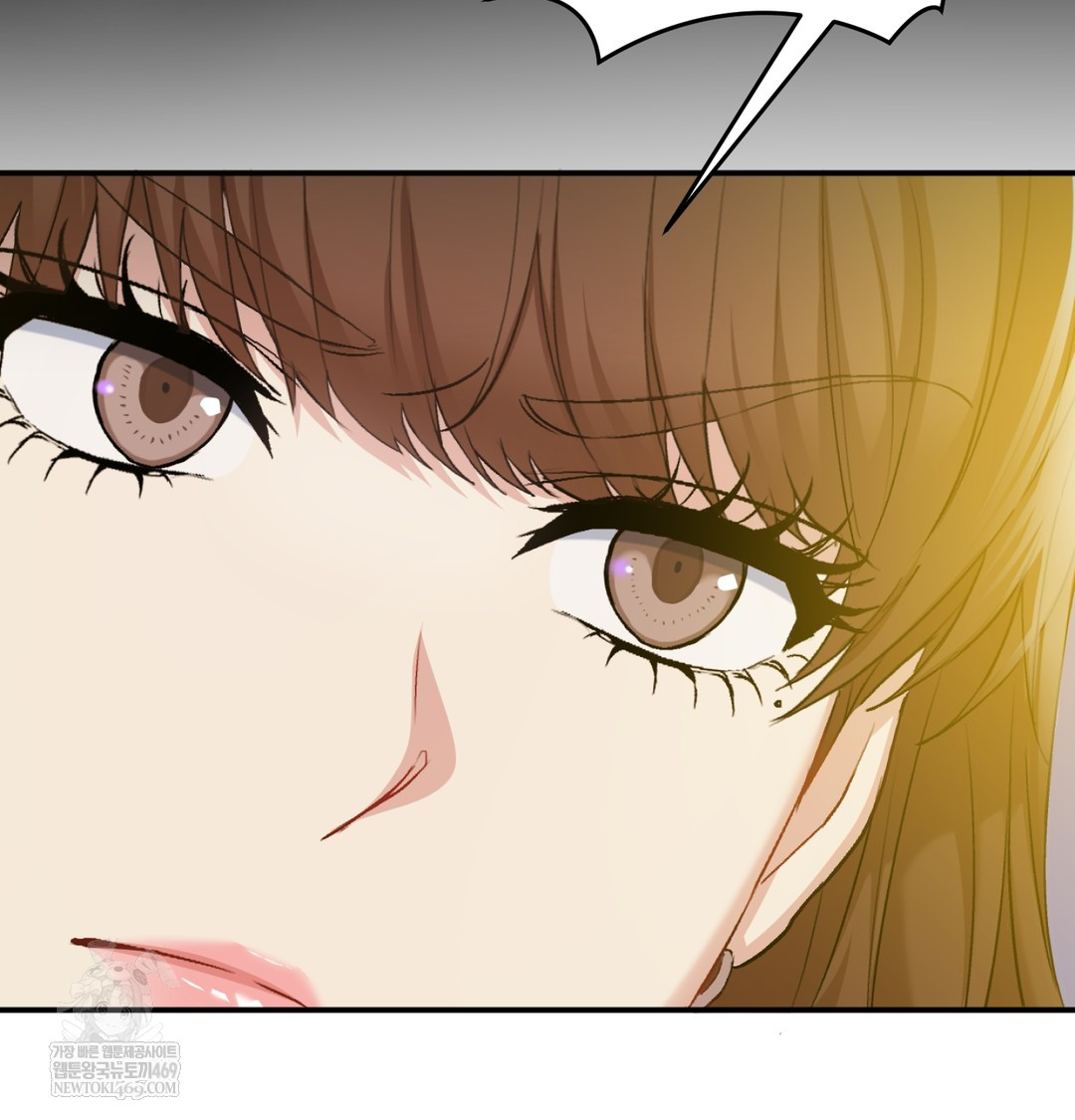 I Can’t Stand It, Sister-in-Law Raw - Chapter 19 Page 15