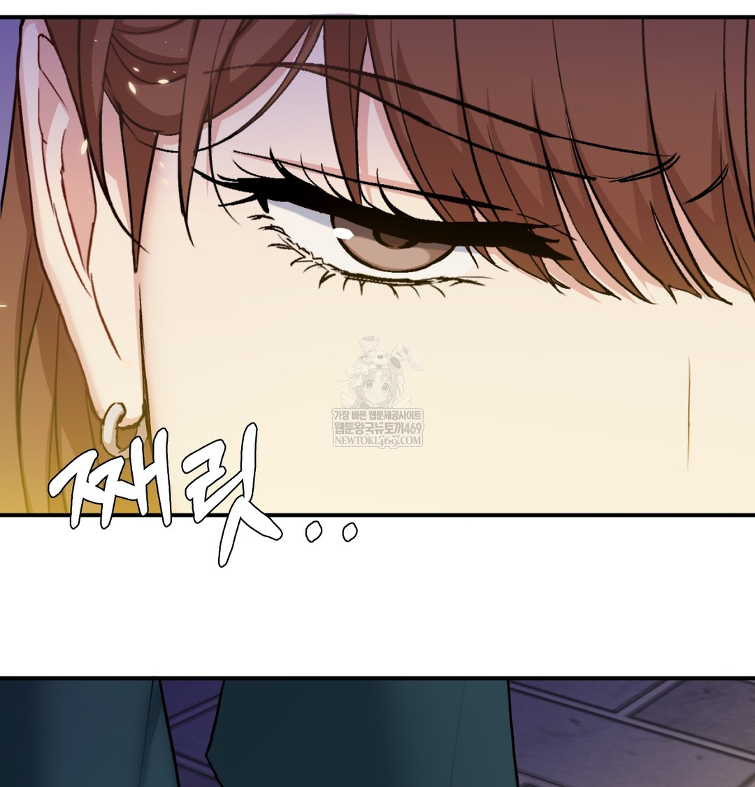 I Can’t Stand It, Sister-in-Law Raw - Chapter 19 Page 4