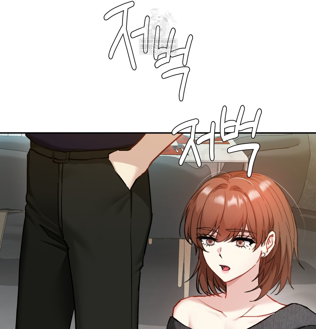 I Can’t Stand It, Sister-in-Law Raw - Chapter 19 Page 47