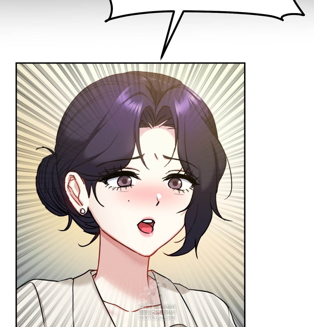 I Can’t Stand It, Sister-in-Law Raw - Chapter 19 Page 59