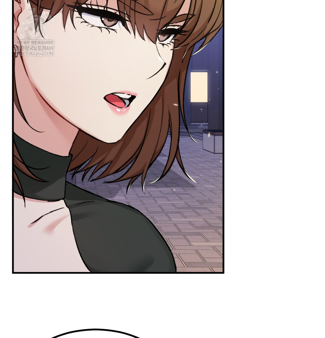 I Can’t Stand It, Sister-in-Law Raw - Chapter 19 Page 7