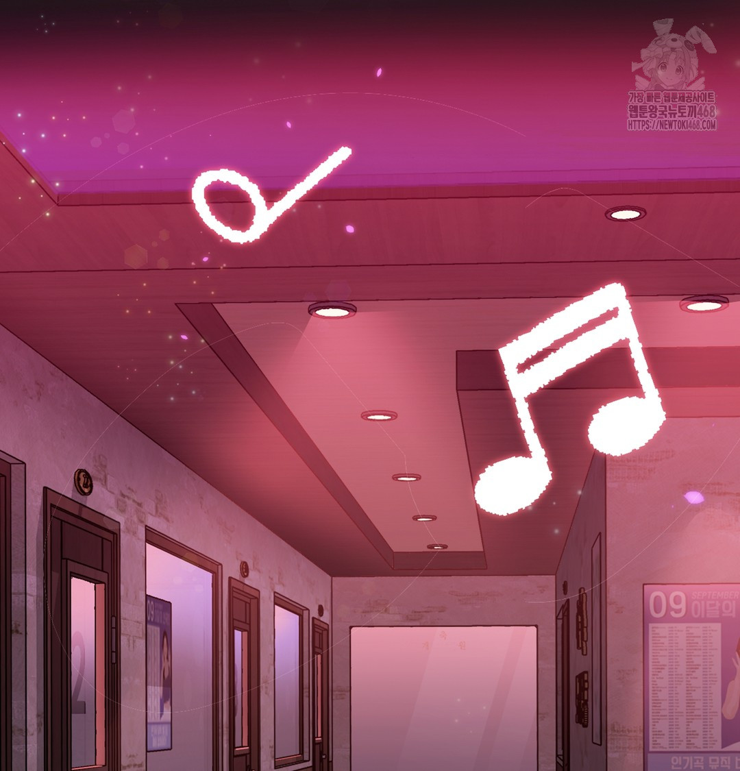 I Can’t Stand It, Sister-in-Law Raw - Chapter 2 Page 106